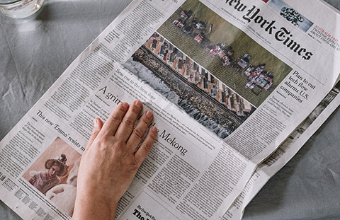 美国ITC发布对真空保温瓶及其组件的337部分终裁；欧洲专利局全新《数据保护条例》正式生效